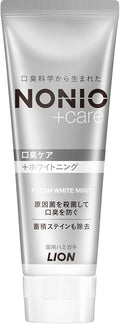 NONIO +care fresh white mint toothpaste