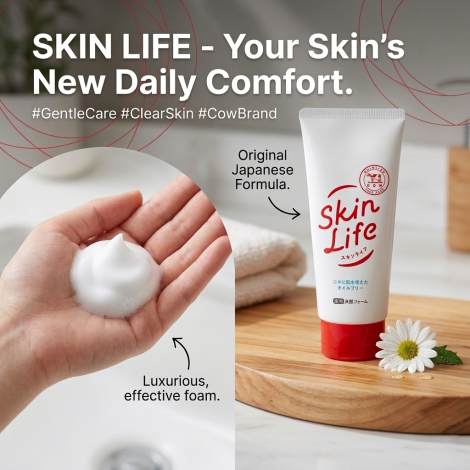 Cow Soap Skin Life Acne Soap - Bundle