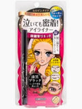 Heroine Make Tears-proof eyeliner, extra fine tip