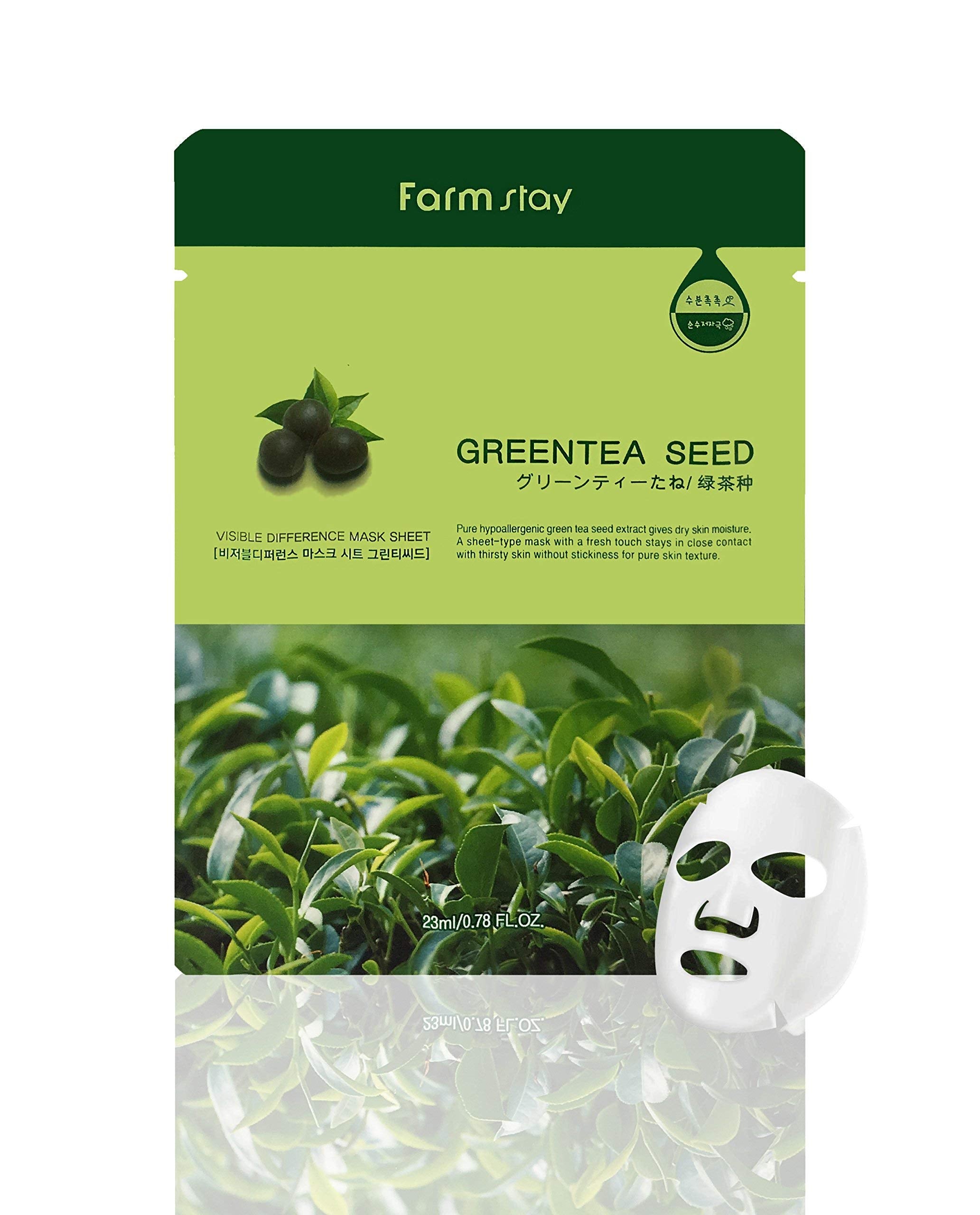 Farm Stay Visible Difference Sheet Mask (×4)