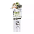 For Back. medicated gel mist for back acne