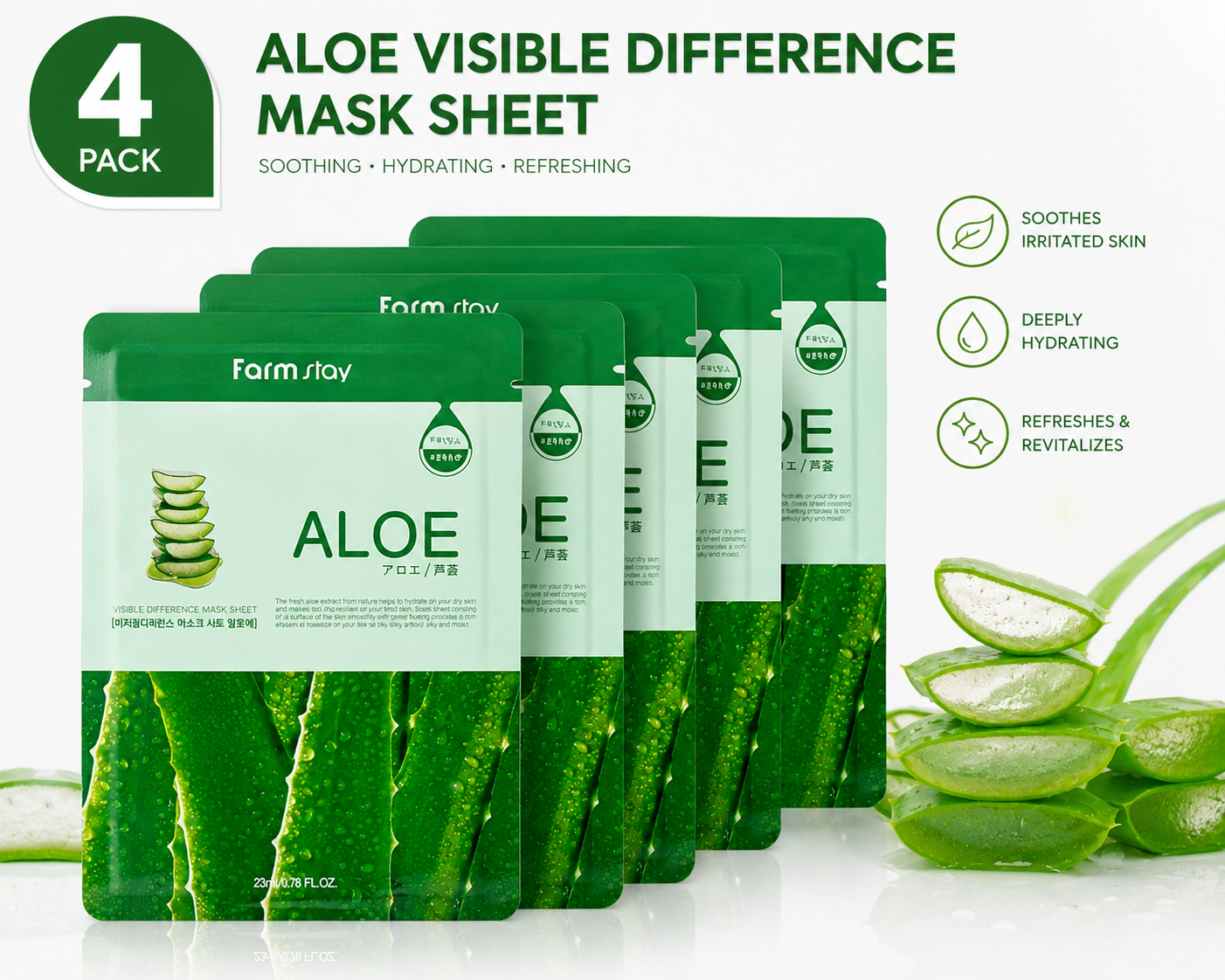 Farm Stay Aloe Visible Difference Mask Sheet x4 Hydrating Korean Face Masks