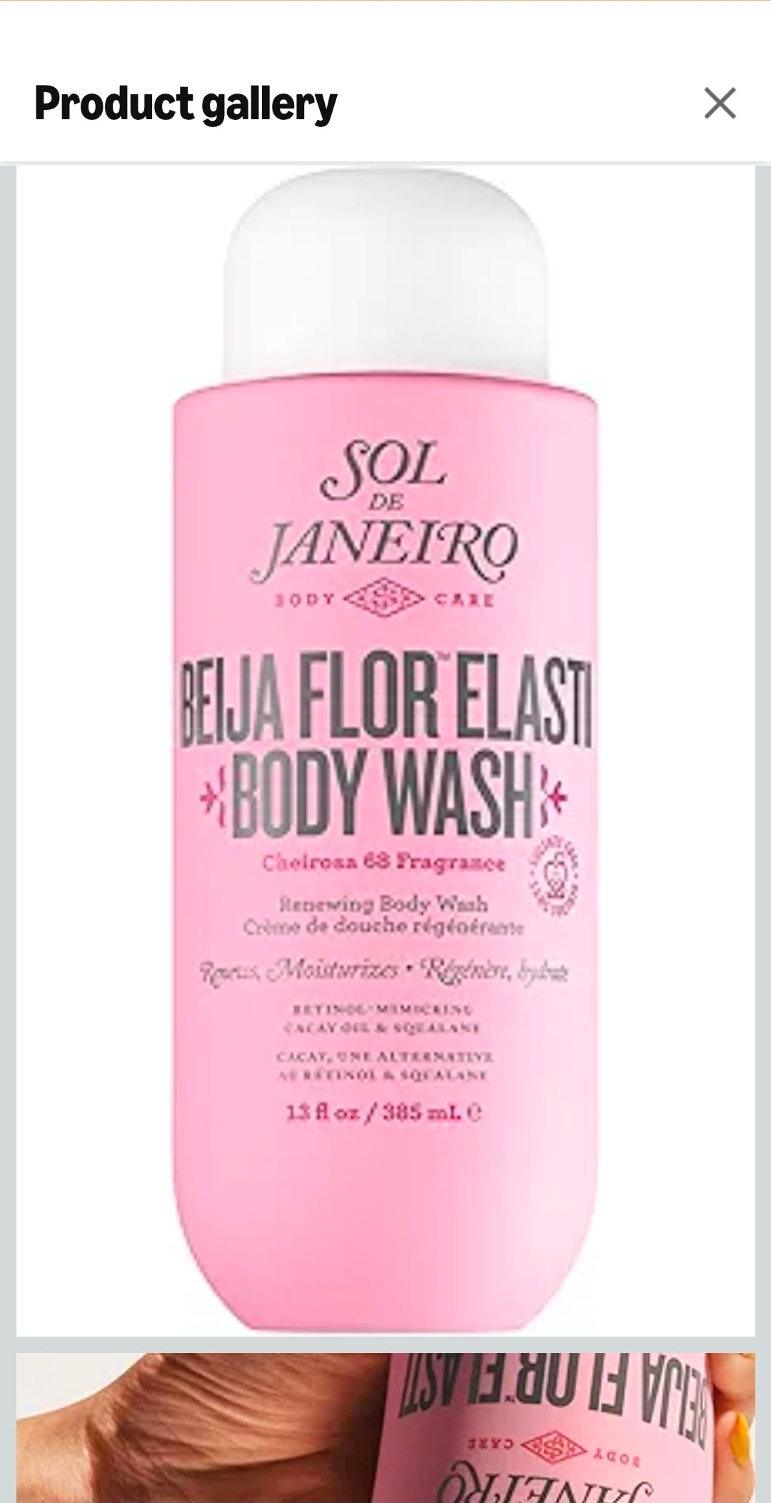 Sol de Janeiro Body Wash - 385ml