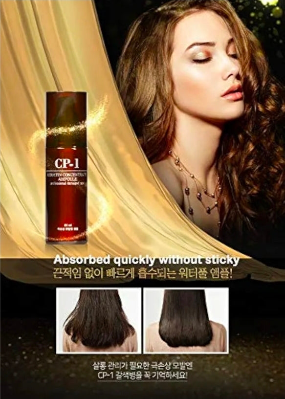 CP-1 Keratin Concentrate Ampoule - 80 ml