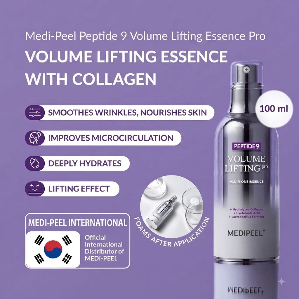 Medipeel Peptide 9 volume lifting All in One face Pro 100ml