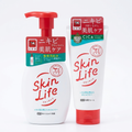 Cow Soap Skin Life Acne Soap - Bundle