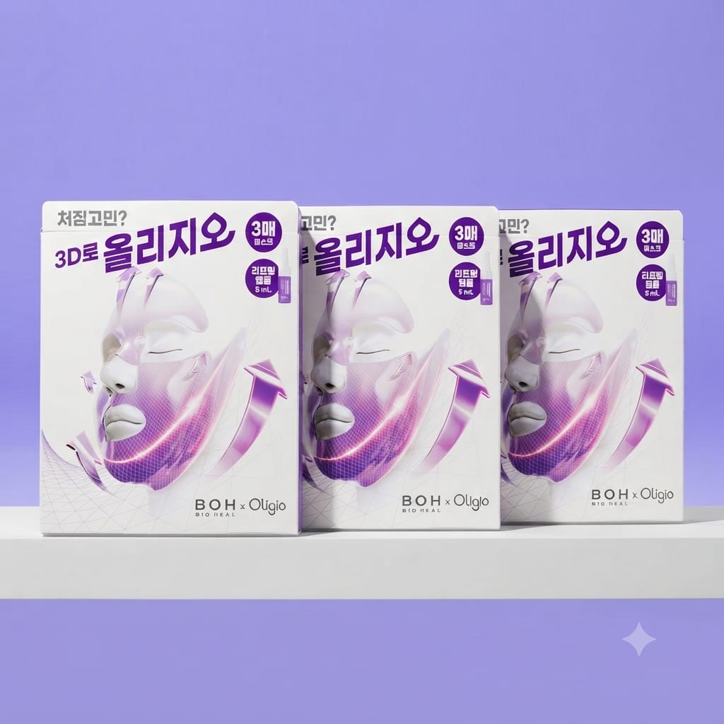 BOH Bio Heal Oligio 3D Lifting Mask - Face Mask (x3)