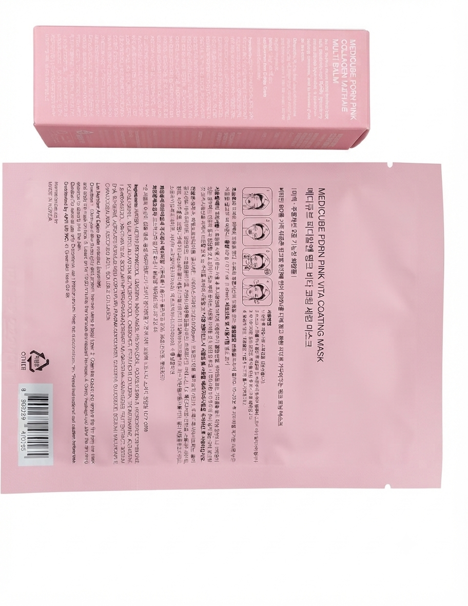 Medicube PDRN Pink Vita Coating Mask & PDRN Pink Collagen 5% Multi Balm Set
