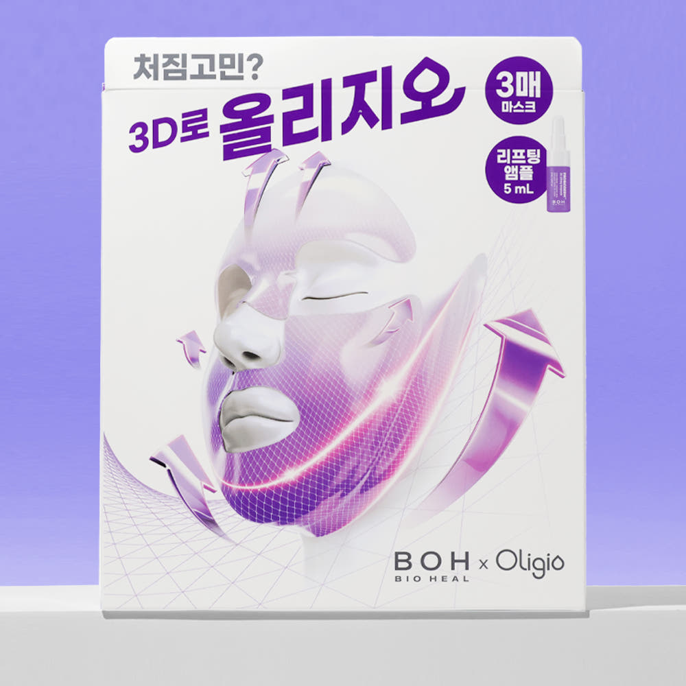 BOH Bio Heal Oligio 3D Lifting Mask - Face Mask (x3)