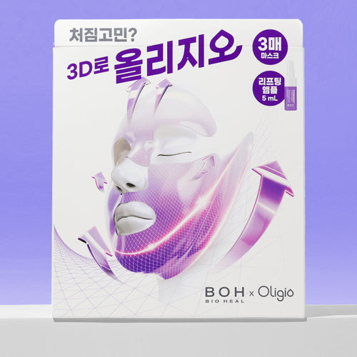 BOH Bio Heal Oligio 3D Lifting Mask - Face Mask (x3)